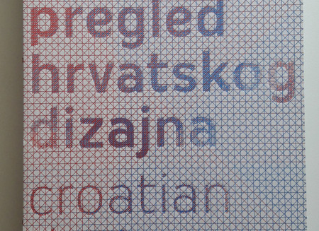 Review of Croatian Design / 2011