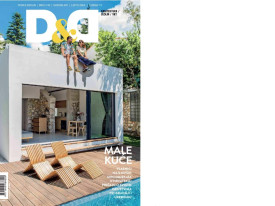 Jutarnji list / 2024