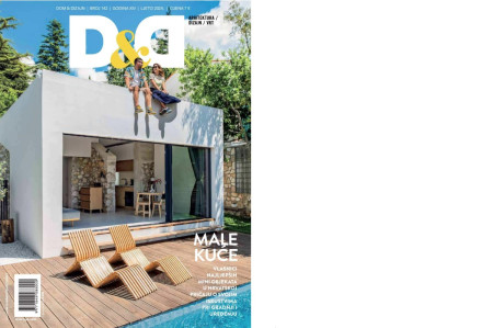 Jutarnji list / 2024